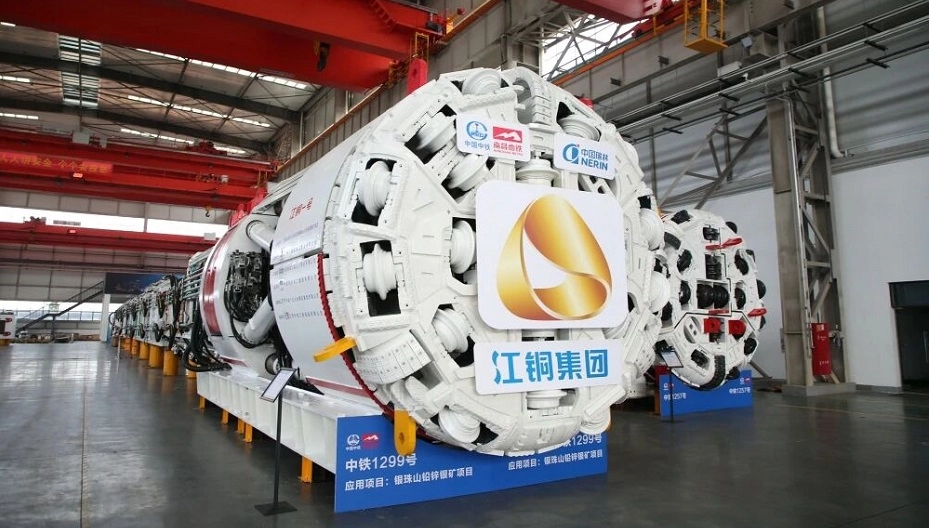 ��ͭ����ɽն���й���ɫ������ҵ��ѧ����һ�Ƚ�