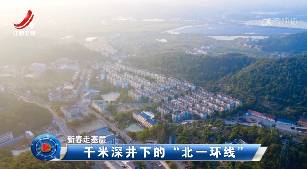 �������ӡ���ᴫ�桷�۽���ͭ�������ǻ�����