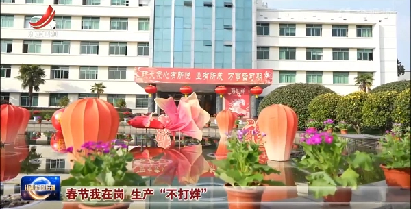 ������(�й�)��վ-AG�콢��