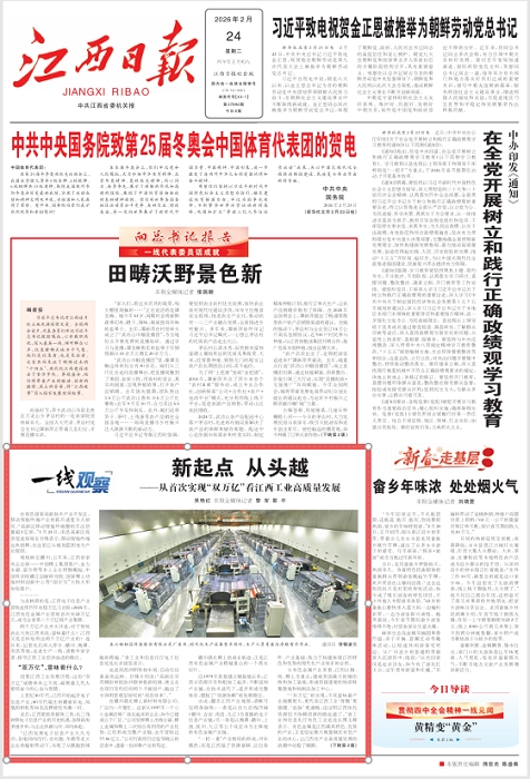 ������(�й�)��վ-AG�콢��