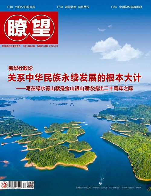 �»��硶�t������ע��ͭ�ƽ�����ʡͭ��ҵ��������������