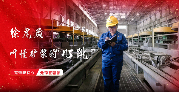 �»��硰��ʱ����۶�ȷ桱ϵ��΢��¼Ƭ�۽���ͭԱ��