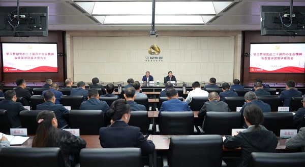 ʡί���������뿭����(�й�)��վ-AG�콢������