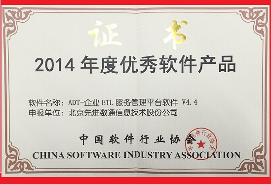 金沙(8087-js认证)娱场城-Officialwebsite