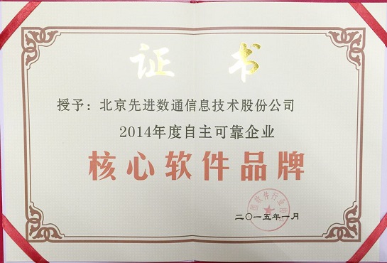 金沙(8087-js认证)娱场城-Officialwebsite