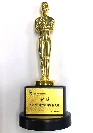 20160426051646_22724 金沙(8087-js认证)娱场城-Officialwebsite