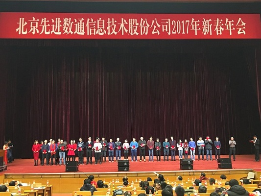 金沙(8087-js认证)娱场城-Officialwebsite