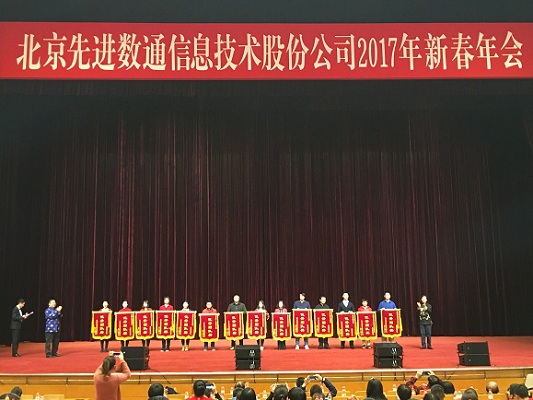 金沙(8087-js认证)娱场城-Officialwebsite
