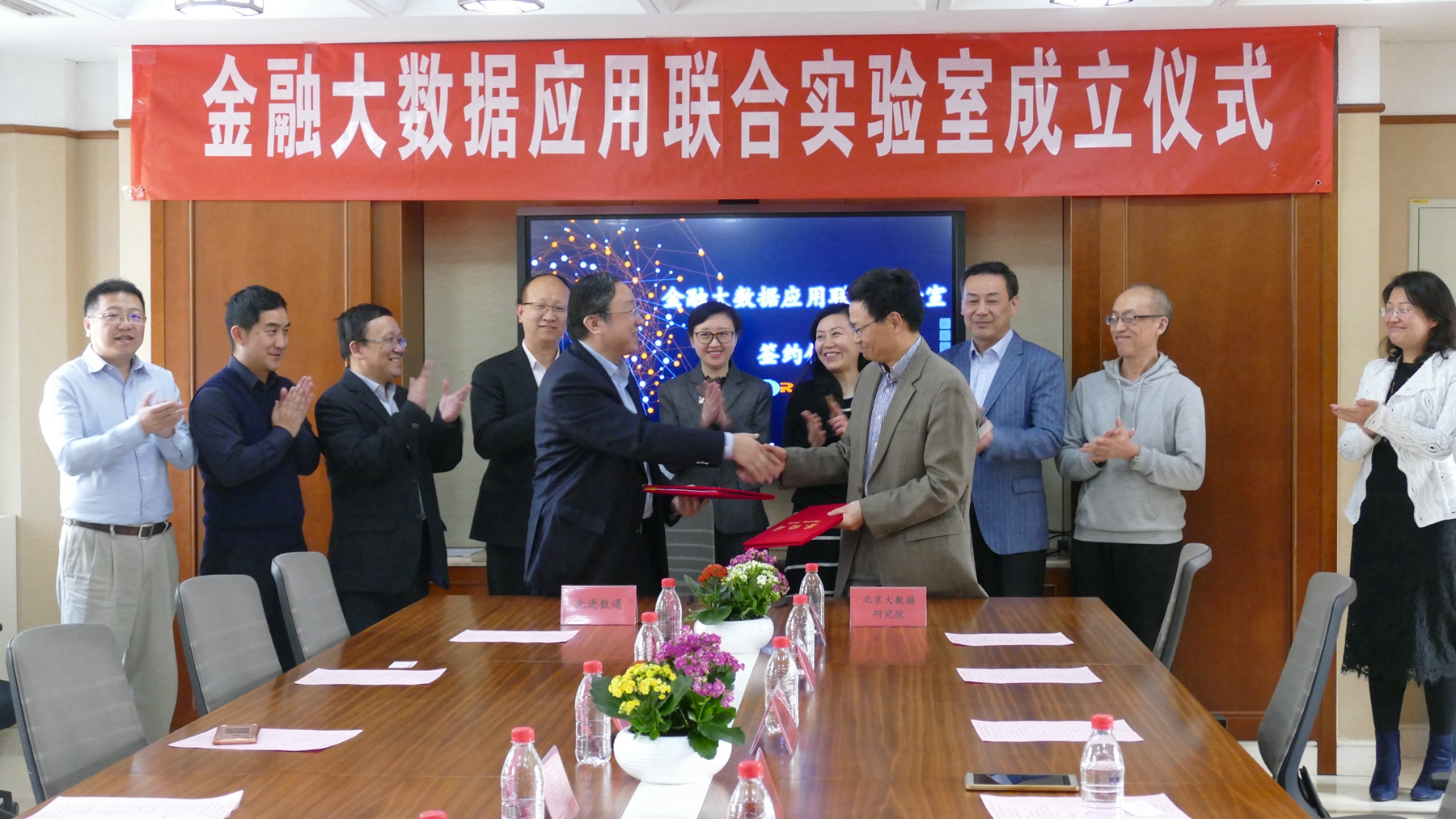 金沙(8087-js认证)娱场城-Officialwebsite