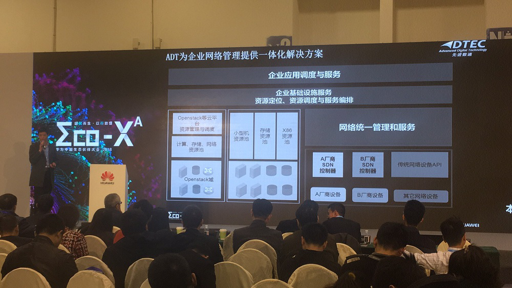 金沙(8087-js认证)娱场城-Officialwebsite