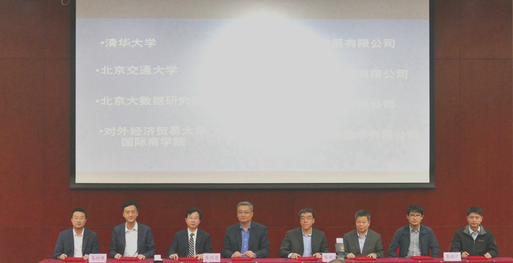 20180502094853_65997 金沙(8087-js认证)娱场城-Officialwebsite