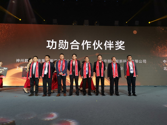 金沙(8087-js认证)娱场城-Officialwebsite