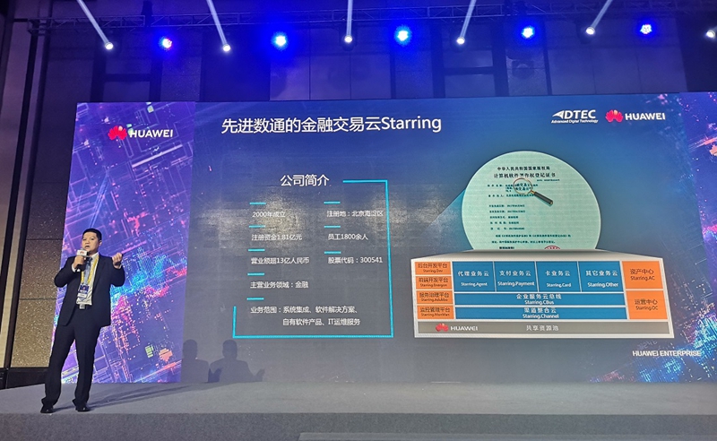 20190704140746_80276 金沙(8087-js认证)娱场城-Officialwebsite