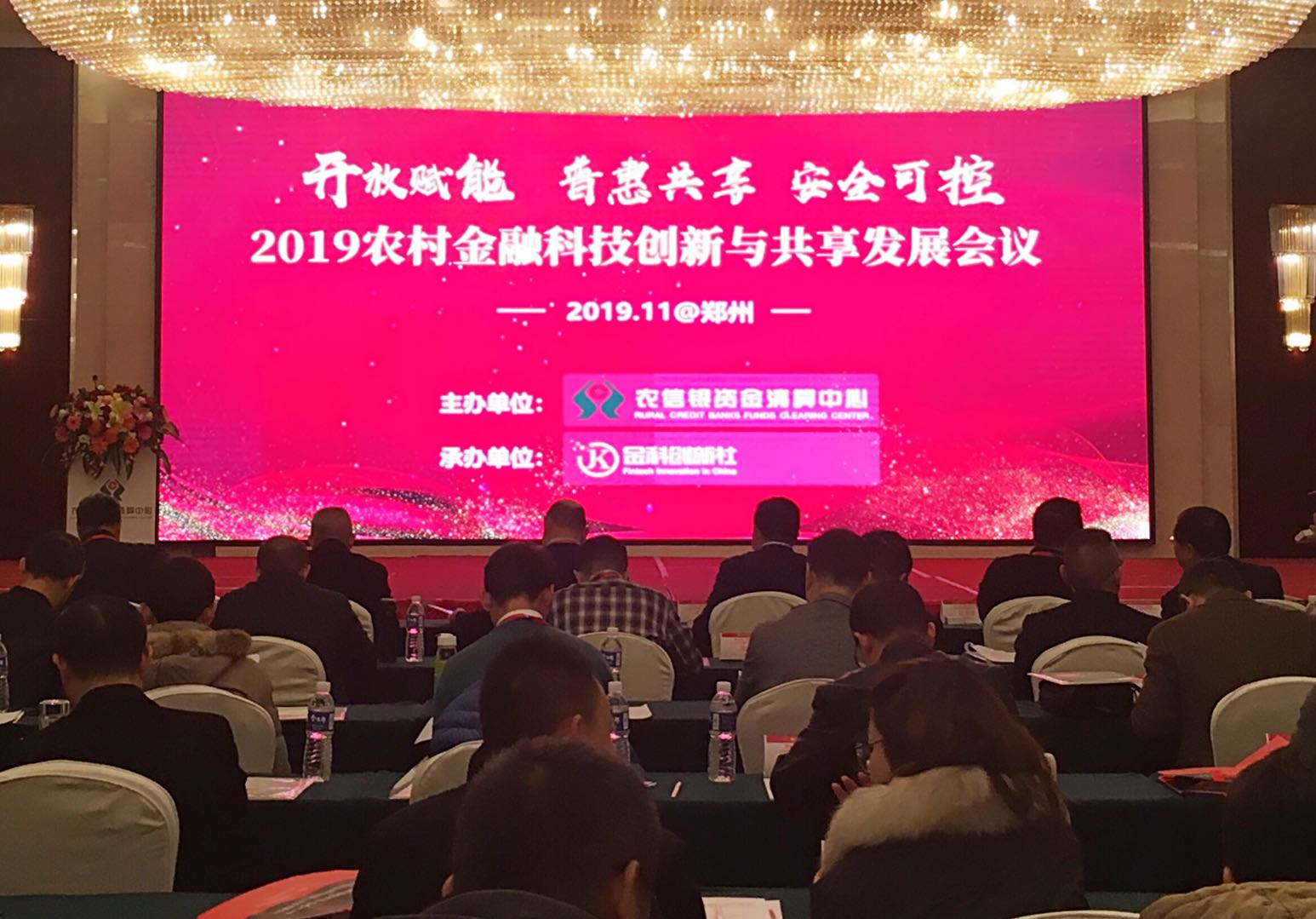 金沙(8087-js认证)娱场城-Officialwebsite