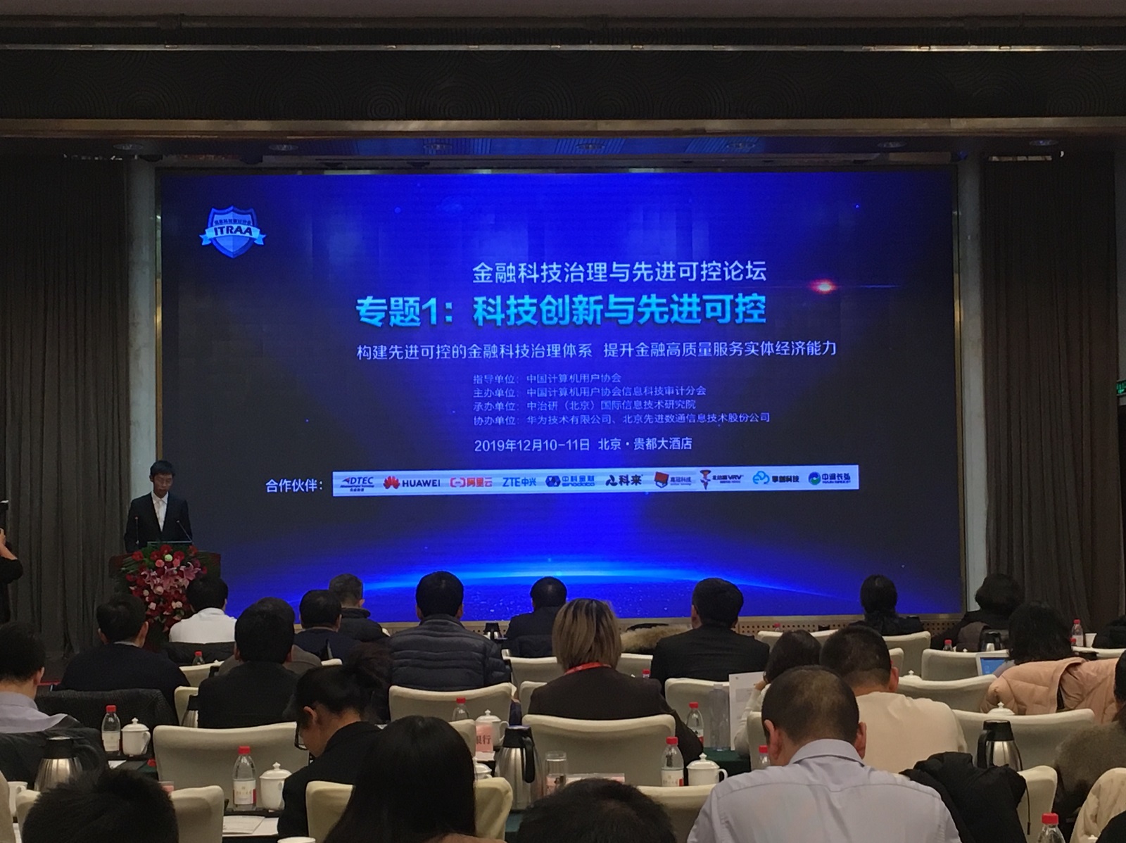 金沙(8087-js认证)娱场城-Officialwebsite