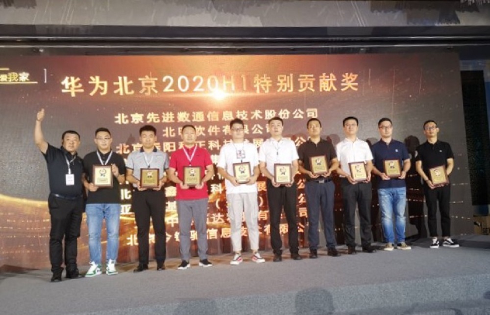 20200827204018_19563 金沙(8087-js认证)娱场城-Officialwebsite