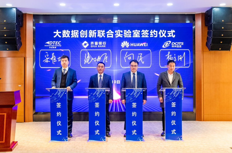 金沙(8087-js认证)娱场城-Officialwebsite