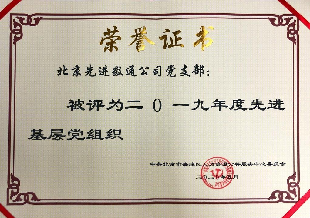 金沙(8087-js认证)娱场城-Officialwebsite