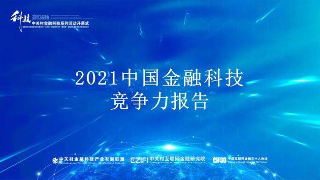 20210730123411_97072 20210730123411_97072