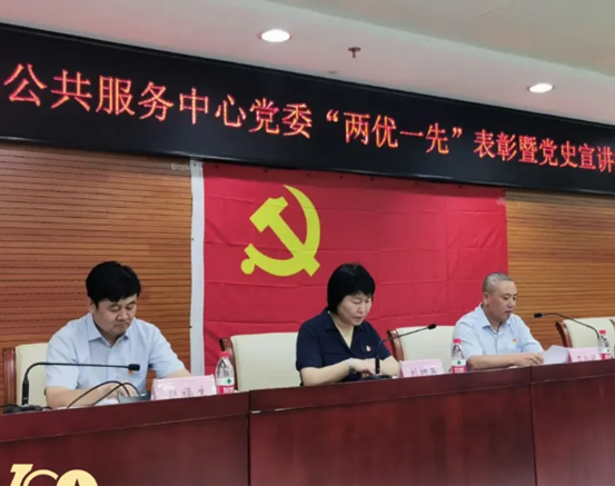 金沙(8087-js认证)娱场城-Officialwebsite
