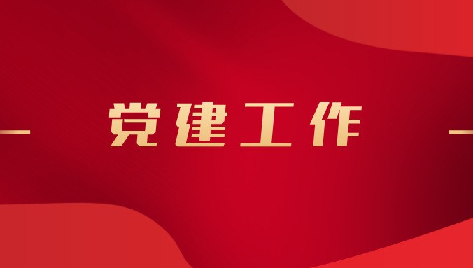 1637651464_676x383 1637651464_676x383