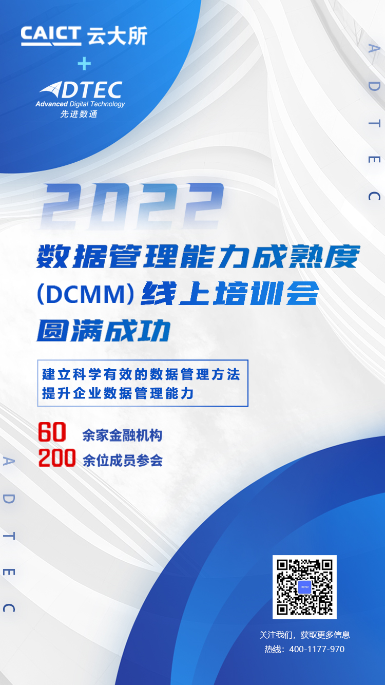 20220414143526_1892