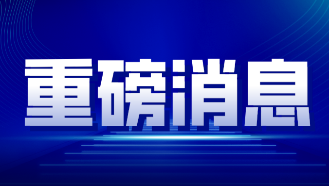 1660725832_676x383 1660725832_676x383