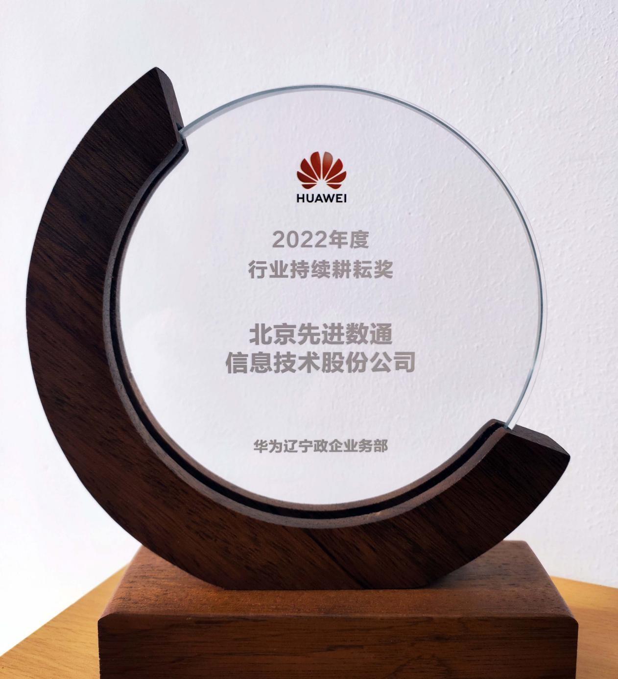 20230302145626_24616 金沙(8087-js认证)娱场城-Officialwebsite