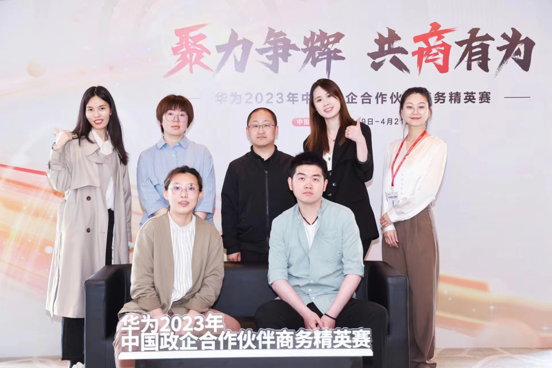20230512114046_69376 金沙(8087-js认证)娱场城-Officialwebsite