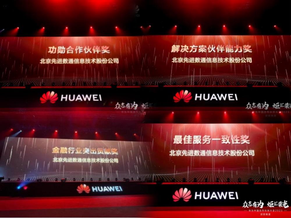 20230519143014_90916 金沙(8087-js认证)娱场城-Officialwebsite