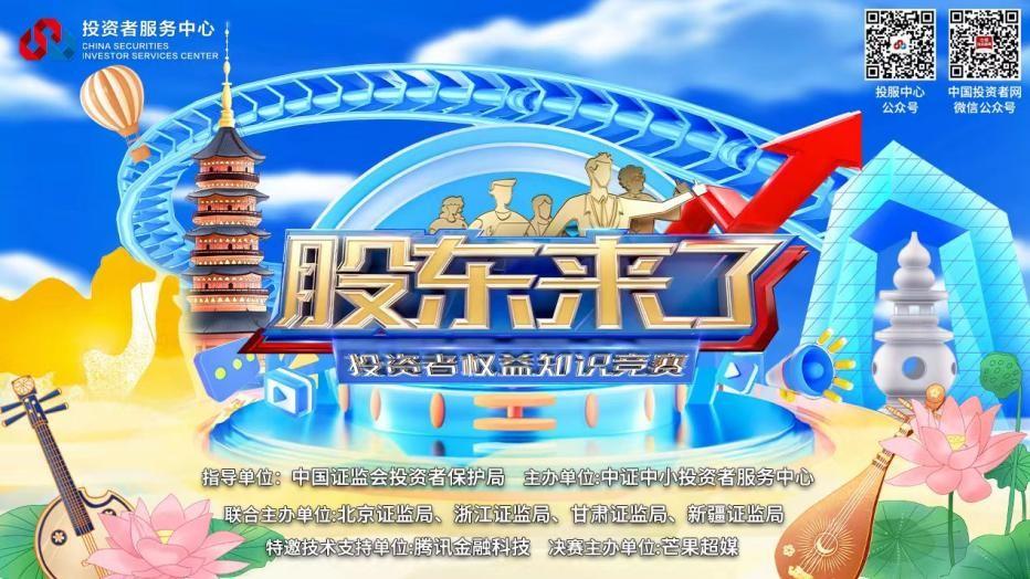20230526130537_96658 金沙(8087-js认证)娱场城-Officialwebsite