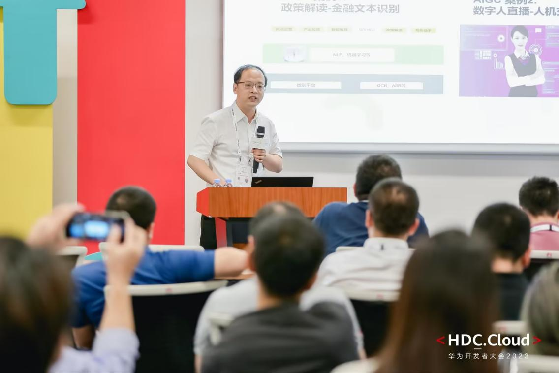 20230710153139_26151 金沙(8087-js认证)娱场城-Officialwebsite