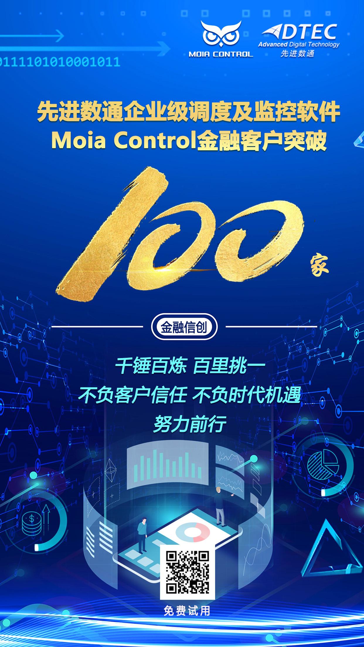 金沙(8087-js认证)娱场城-Officialwebsite