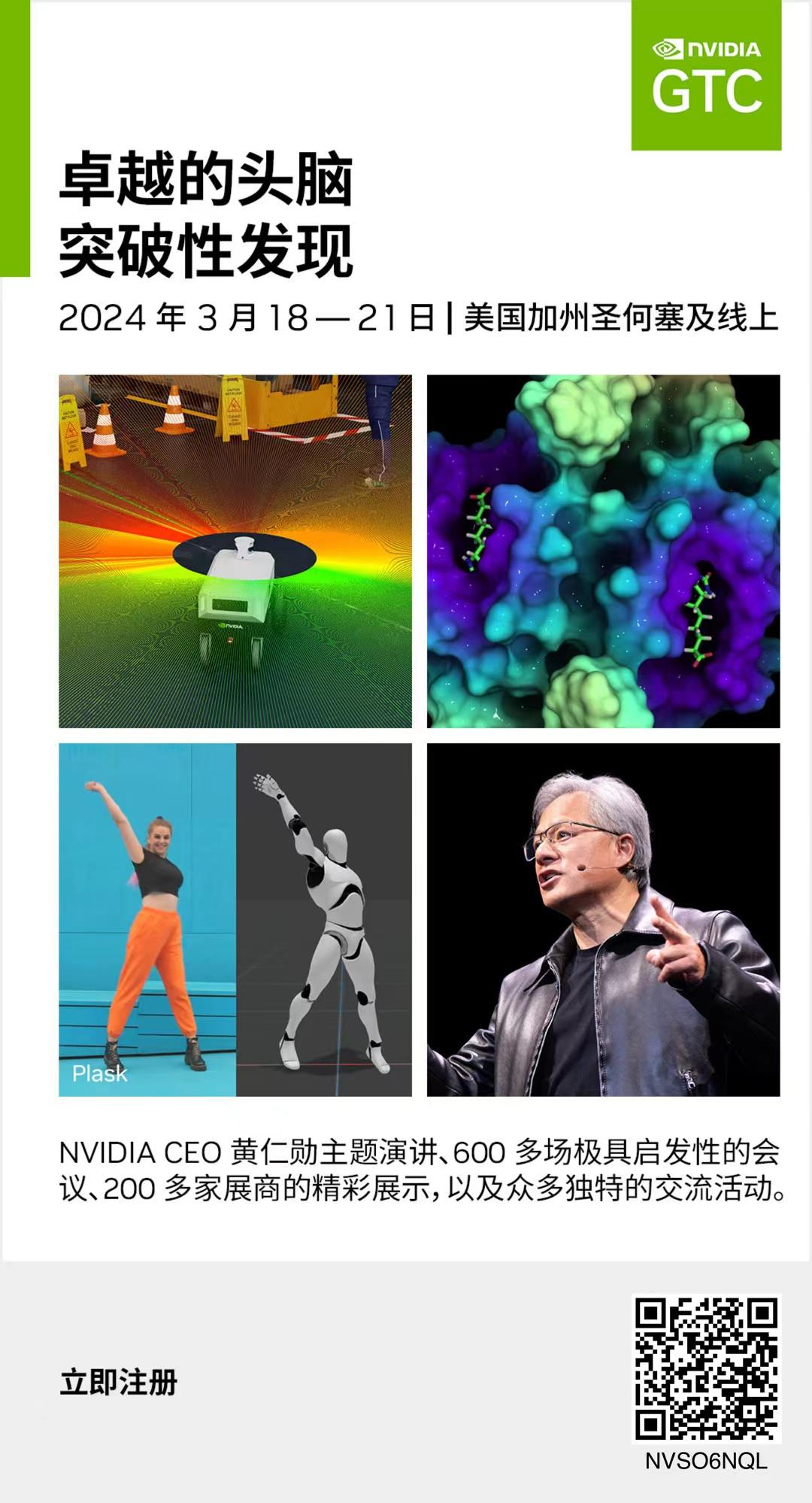 金沙(8087-js认证)娱场城-Officialwebsite