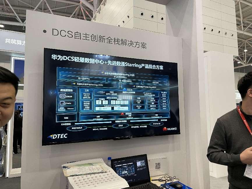 20240315203544_76532 金沙(8087-js认证)娱场城-Officialwebsite