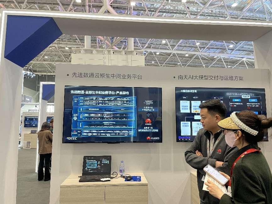 20240315203652_86731 金沙(8087-js认证)娱场城-Officialwebsite