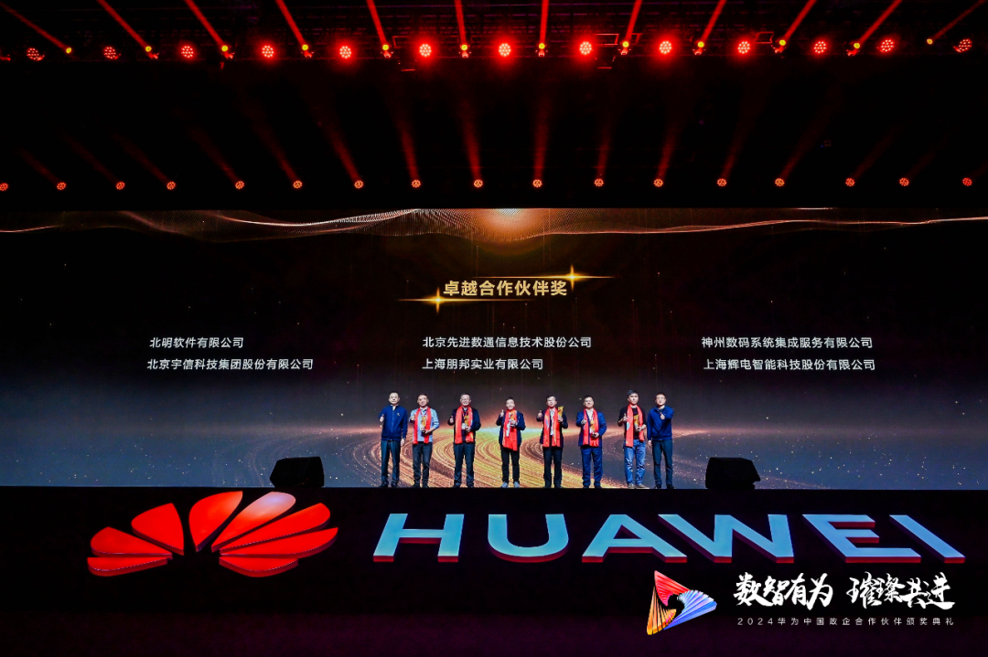 20240315203747_50253 金沙(8087-js认证)娱场城-Officialwebsite