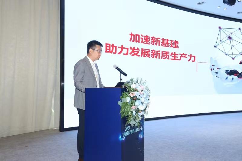 金沙(8087-js认证)娱场城-Officialwebsite