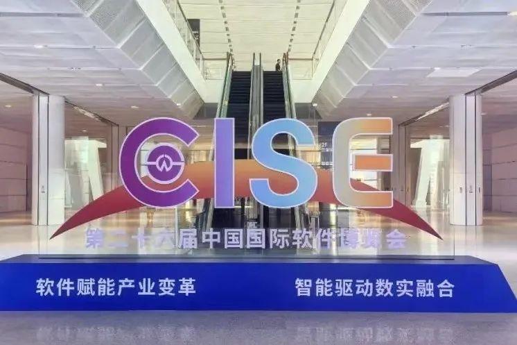 20241122155647_77344 金沙(8087-js认证)娱场城-Officialwebsite