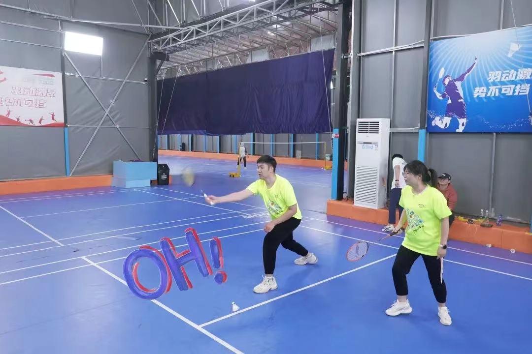 20250207163926_98347 金沙(8087-js认证)娱场城-Officialwebsite
