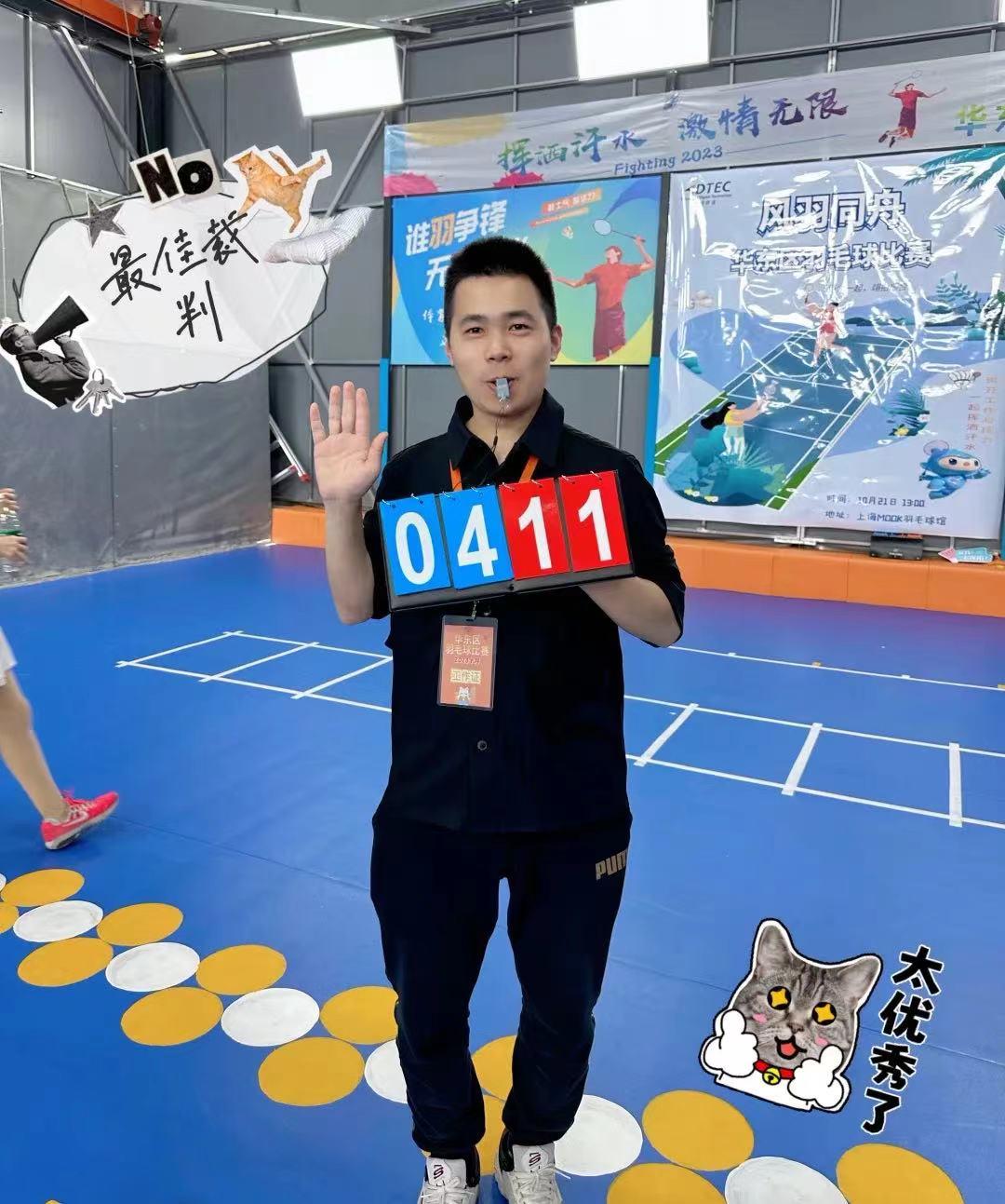 20250207164149_75173 金沙(8087-js认证)娱场城-Officialwebsite