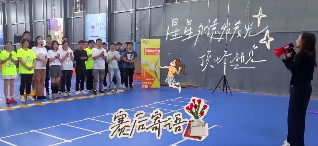 20250207164320_63564 金沙(8087-js认证)娱场城-Officialwebsite