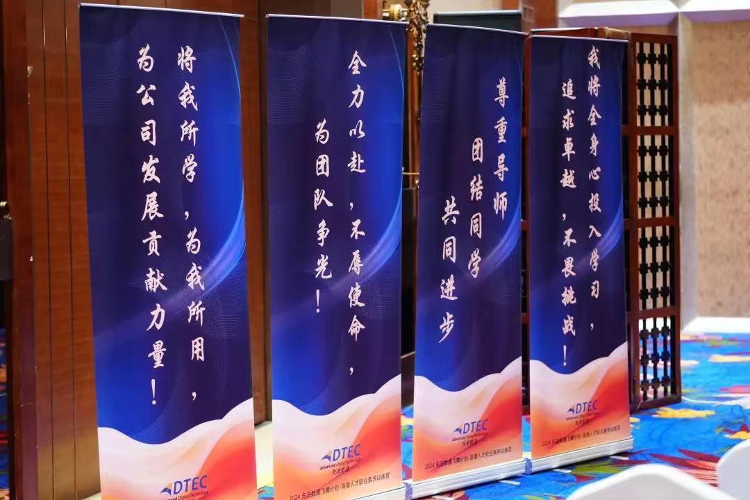 20250208142012_52382 金沙(8087-js认证)娱场城-Officialwebsite