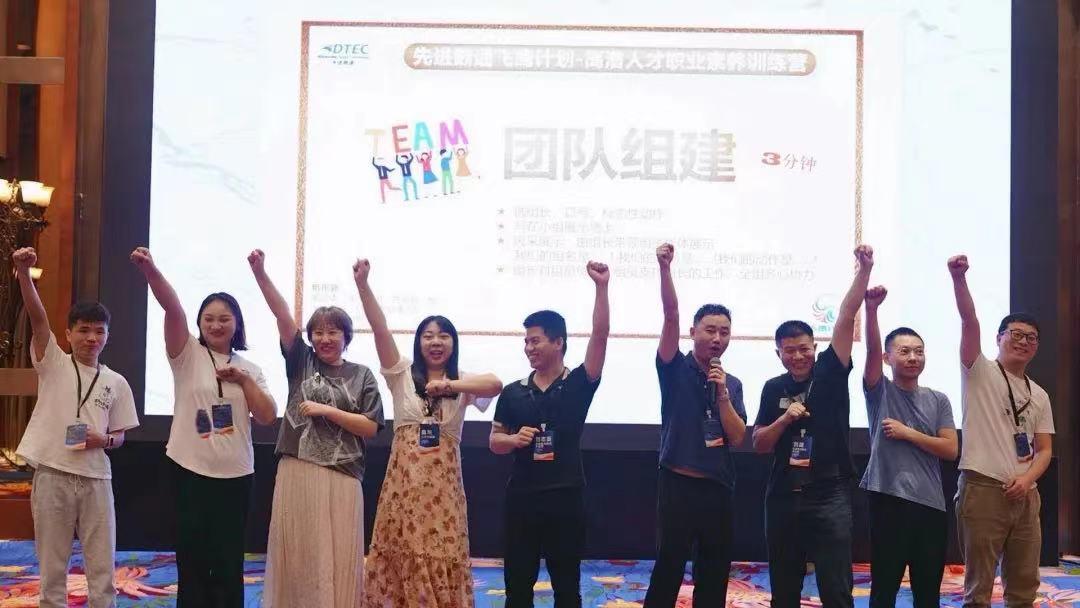 20250208143430_65823 金沙(8087-js认证)娱场城-Officialwebsite