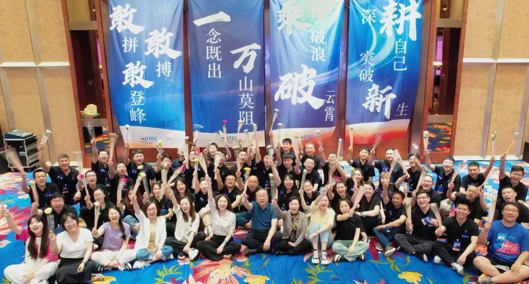 20250208145118_85133 金沙(8087-js认证)娱场城-Officialwebsite