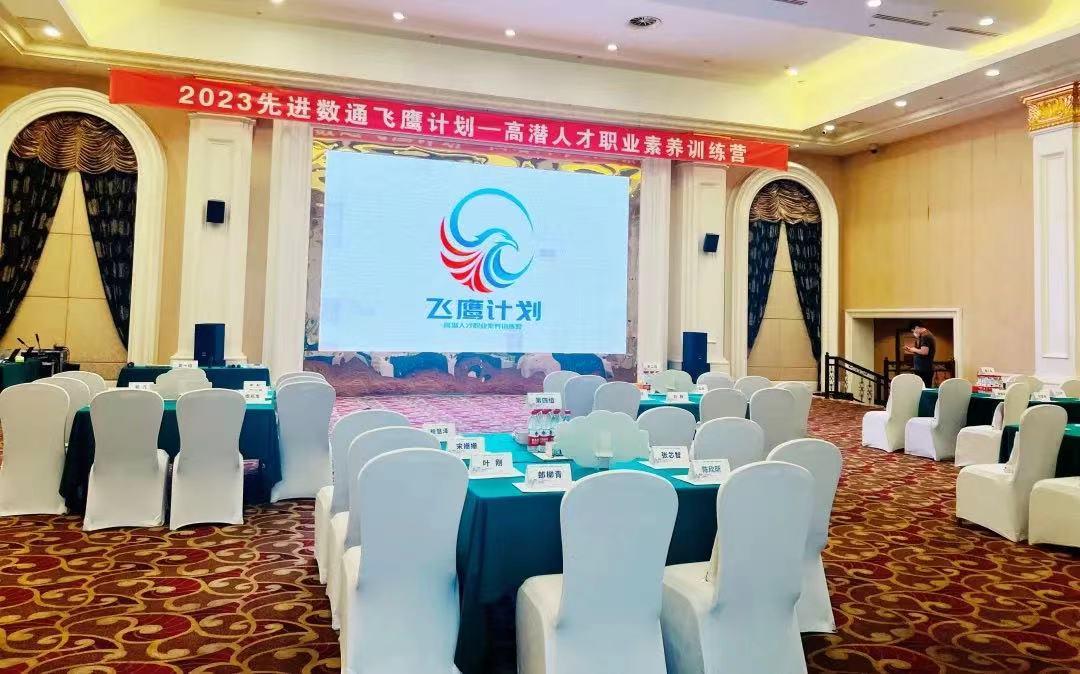 20250208145656_76755 金沙(8087-js认证)娱场城-Officialwebsite