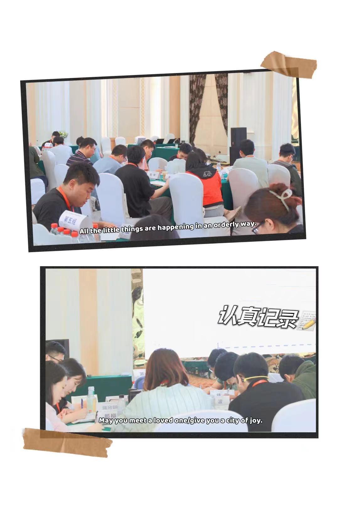 20250208151002_28978 金沙(8087-js认证)娱场城-Officialwebsite