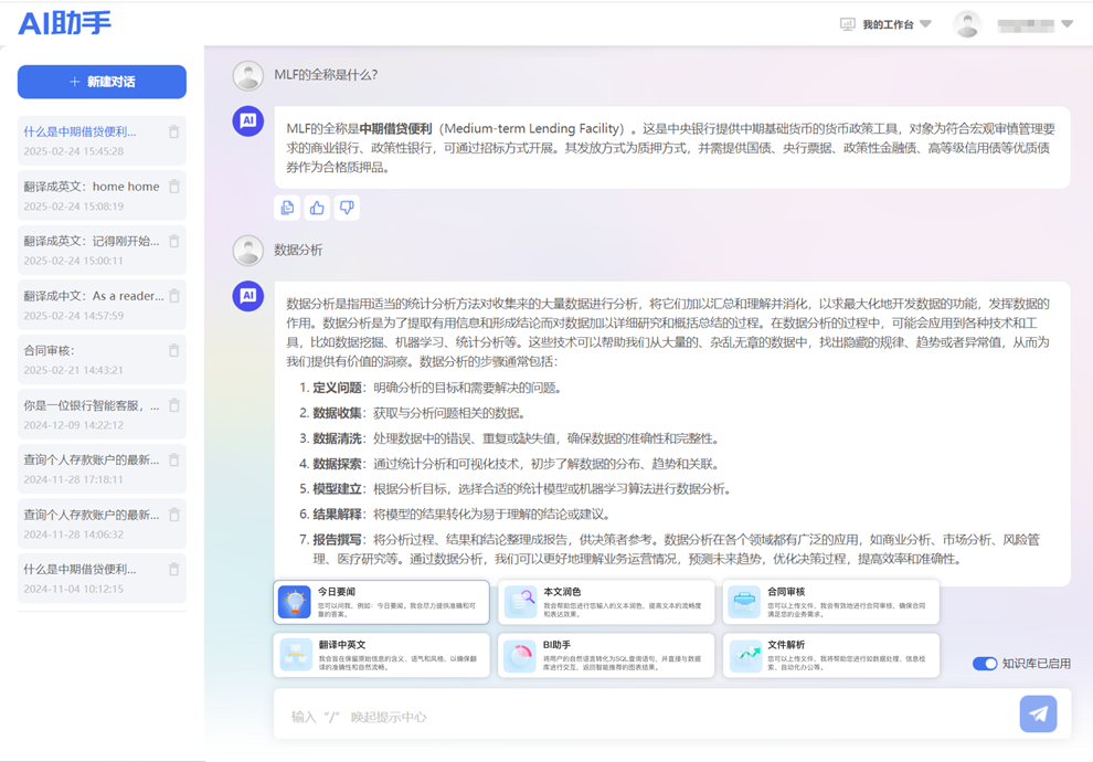 金沙(8087-js认证)娱场城-Officialwebsite