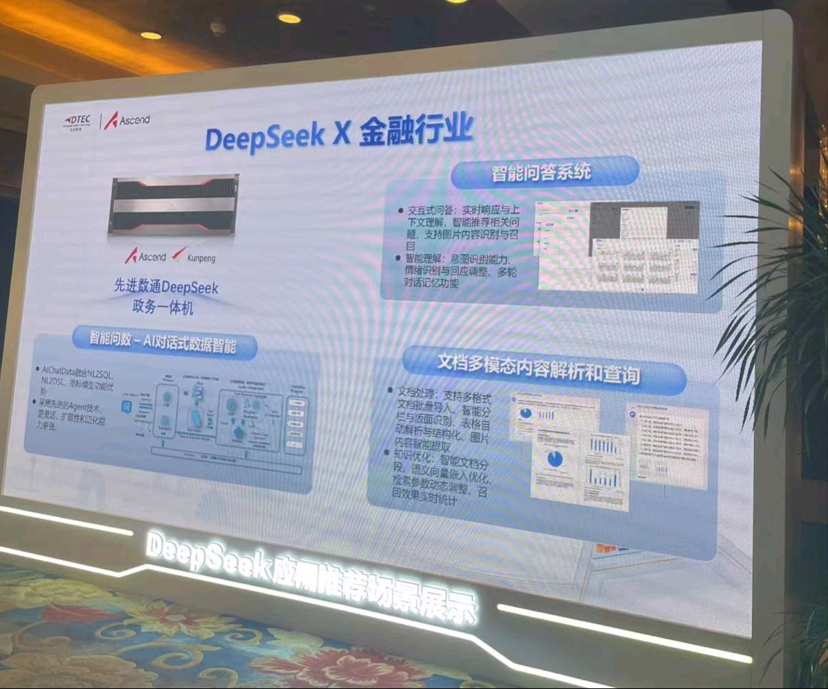 金沙(8087-js认证)娱场城-Officialwebsite