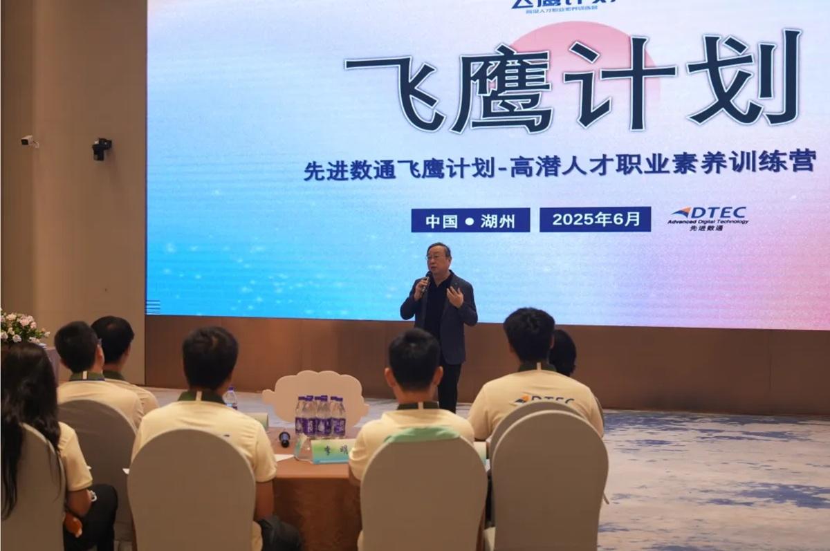 20250703104009_59552 金沙(8087-js认证)娱场城-Officialwebsite